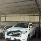 غمارتين باور