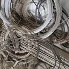 مواسير نحاس