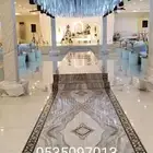 كوشات