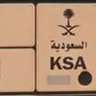 للبيع لوحة مميزة حلم 1900