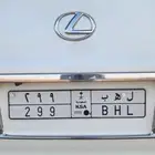 مجموعه لوحات مميزه بأسعار مناسبه