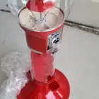 مكينه علك بالريال