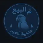جوز امزوني يلو كراااون وحش للانتاج فقط