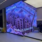 شاشات p2.6 حديثة الاصدار