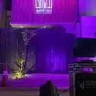 افتتاحات عقارية