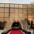 تجهيز الاحتفالات