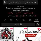 عدد صيانه مفكات لوازم ورش