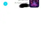 تذكرا سينما يوم الاثنين 9يونيو 25 كرسي بريميو