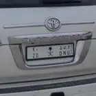 لوحة مميزه رقم 20