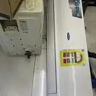 سبليت