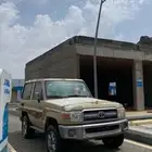 ربع