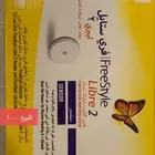 جهاز