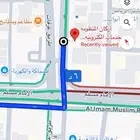 للتقبيل محل في صناعية الشفا طريق عرفات