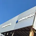 مركز صيانه المضمون لصيانه السيارات ألمانيه
