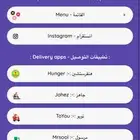 تصميم روابط لينك تري Link tree