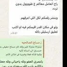 مساج منزلي للنساء فقط ريلاكس علاجي سويدي 139 شامل المواصلات