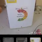 ثلاجه مستخدمه ونضيفه برودتها ممتازه جدا جدا
