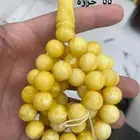 مسابيح كهرمان خامات سوبر