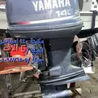مكينة 140 ياماها توستروك استاندر
