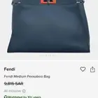 شنط فندي اصليه للبيع استخدام نظيف