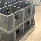 مقاول عظم وترميم
