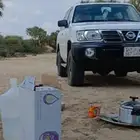 لوحة رقم تسلسلي 987
