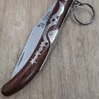 مطوى ردادي سكين افريقي