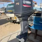 ماطور بحر مكينه ياماها وهوندا