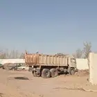 سقس قلاب ميتسوبشي