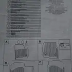 دواسات ربل فود اكسبيدشن