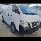 اورفان بضاعه موديل 2022