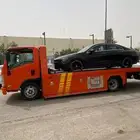 سطحه هدروليك