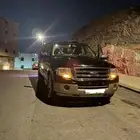 اكسبدشن 2010 فل كامل