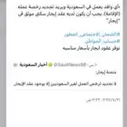 عندك محل او اي عقار ماعندك موجر حياك