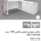 مكتب وكرسي للبيع جديد