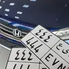 لوحة مميزة 444 ن ي ع