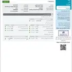 كيا سبورتاج 2023