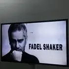 شاشة سامسونج led عاديه 42 بوصه