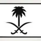 لوحه للبيع