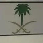 لوحة 511