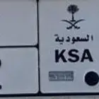 للبيع لوحه