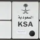 لوحة لللبيع