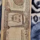 عملات نادرة