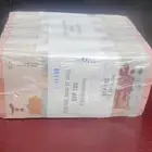 عملات سورية ولبناني للاستثمار