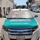 30  سيارات كهربائيه تنجيد خصم