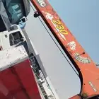 ونش للبيع 230 موديل حديث للبيع