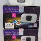 مودم stc جديد