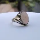 خاتم مميز عقيق على فضه