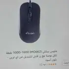 ماوس جيمنج