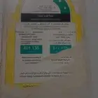 ثلاجه كويسه كبيره للبيع يلي حابب يتواصل خاص برسلك فديوهات